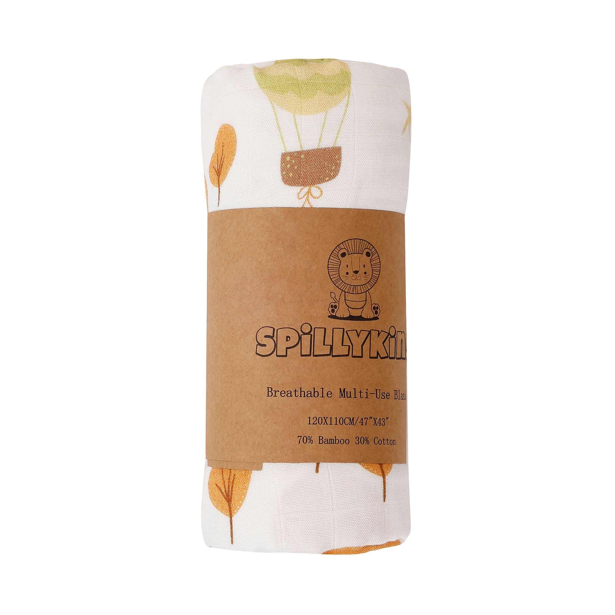 See You Later Alligator Bamboo Cotton Swaddle